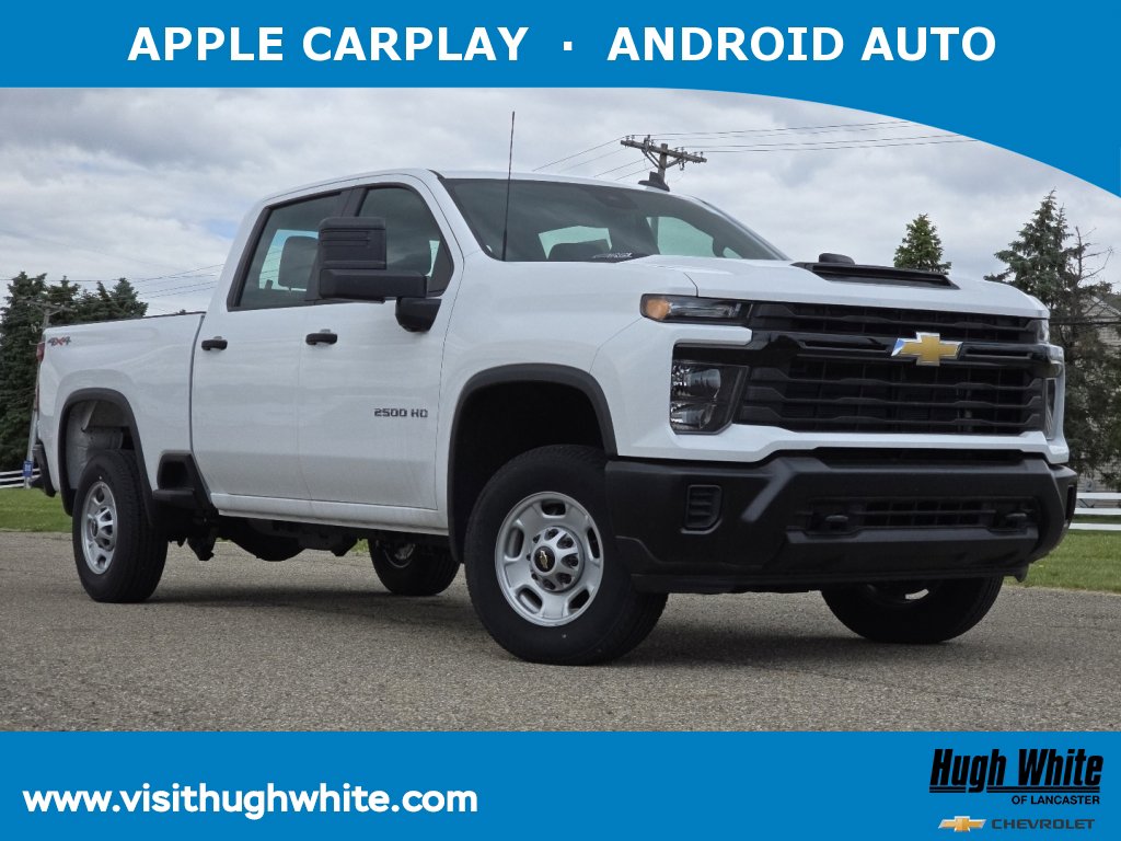2025 Chevrolet Silverado 2500HD