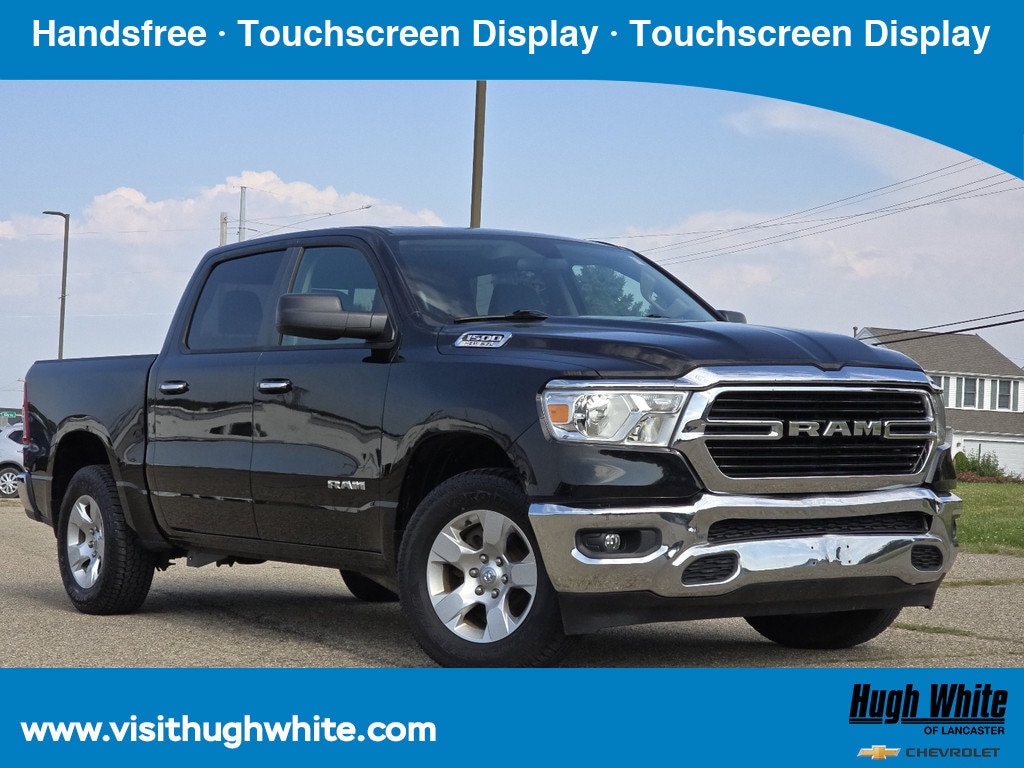 2020 RAM 1500