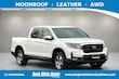  Honda Ridgeline