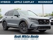  Honda CR-V Hybrid