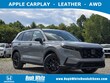 Honda CR-V Hybrid