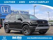 Honda Passport