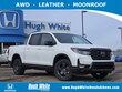  Honda Ridgeline