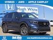 Honda CR-V Hybrid
