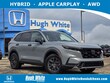 Honda CR-V Hybrid