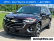 2021 Chevrolet Traverse LT Leather SUV