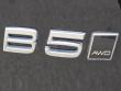 2023 Volvo XC40 B5 AWD Plus Bright SUV