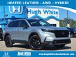 Honda CR-V Hybrid