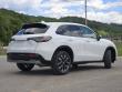 2027 Honda HR-V EX-L SUV