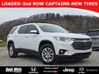  Chevrolet Traverse
