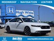 Honda Accord Hybrid