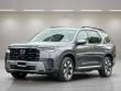2026 Honda Pilot Elite SUV