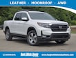  Honda Ridgeline