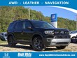 Honda Passport