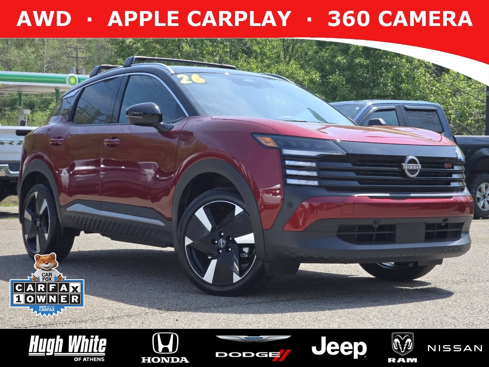 2026 Nissan KICKS