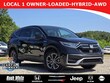 Honda CR-V Hybrid