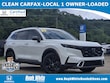 Honda CR-V Hybrid