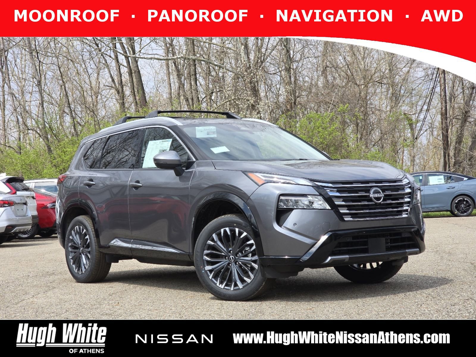 2026 Nissan Rogue