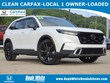  Honda CR-V Hybrid