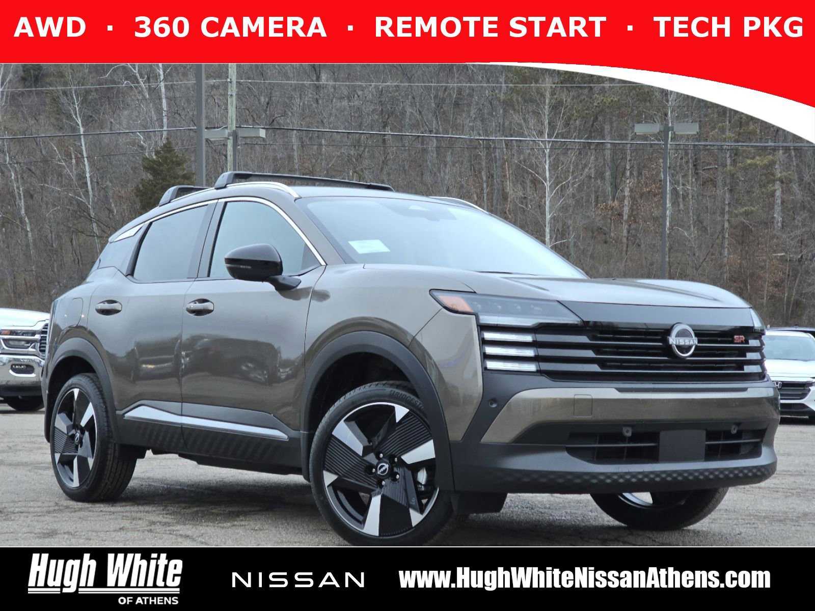 2026 Nissan Kicks SR's photo