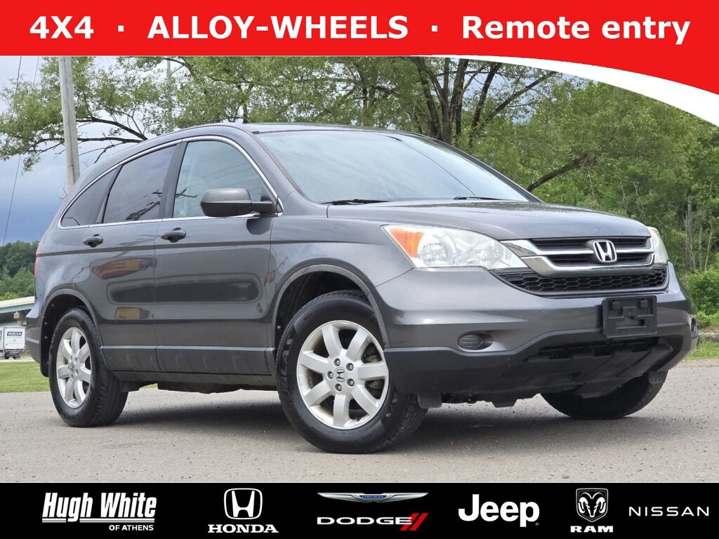 Used 2011 Honda CR-V SE SUV