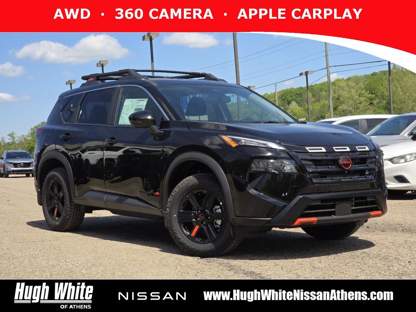 2026 Nissan Rogue
