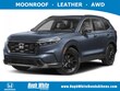  Honda CR-V Hybrid