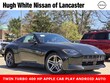 Nissan Z