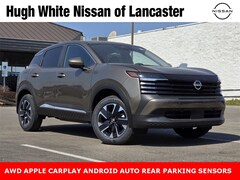 2025 Nissan Kicks SV SUV