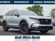  Honda CR-V Hybrid
