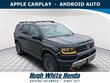  Honda Passport