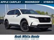  Honda CR-V Hybrid