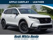 Honda CR-V Hybrid
