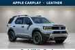  Honda Passport
