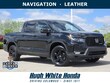 Honda Ridgeline