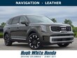  Kia Telluride