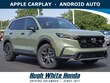 Honda CR-V Hybrid
