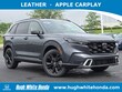  Honda CR-V Hybrid