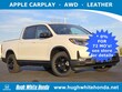 Honda Ridgeline