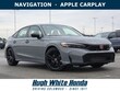  Honda Civic Si