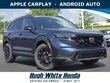  Honda CR-V Hybrid