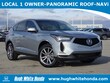  Acura RDX