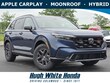 Honda CR-V Hybrid