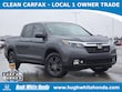  Honda Ridgeline