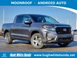  Honda Ridgeline
