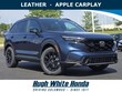  Honda CR-V Hybrid