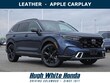  Honda CR-V Hybrid