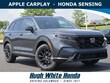  Honda CR-V Hybrid