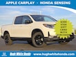  Honda Ridgeline