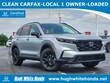 Honda CR-V Hybrid